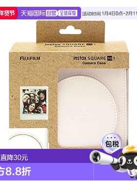 【日本直邮】富士Instax SquareSQ1用相机包白色附可拆卸肩带