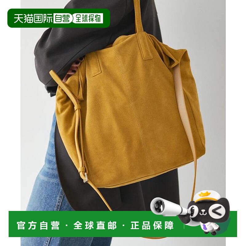 1h可退 日本直邮官方授权 russet 【柔软材质与休闲造型】麂皮2WA