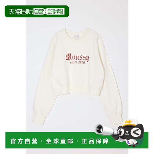 日本直邮MOUSSY CLASSIC STONE 套头衫 白色卫衣