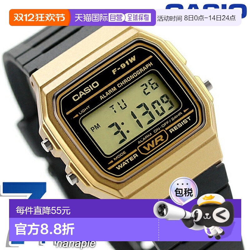 日本直邮卡西欧CASIO石英电池供电F-91WM-9A卡西欧系列流行便宜卡