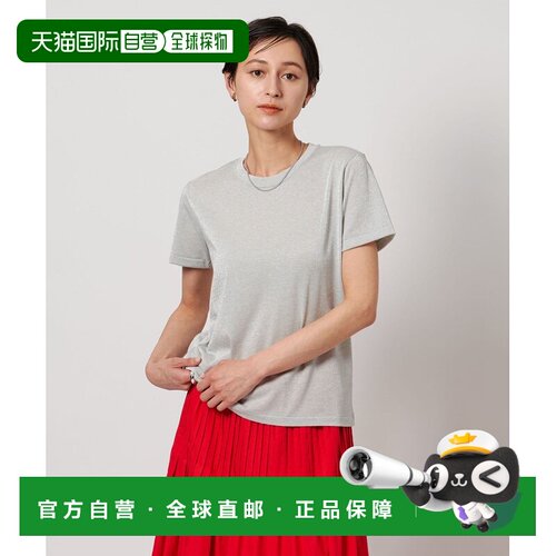 日本直邮UNITED ARROWS green label relaxing 闪光T恤