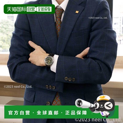 日本直邮精工 Prospex Alpinist 机械自动 GMT 核心店独家分销限