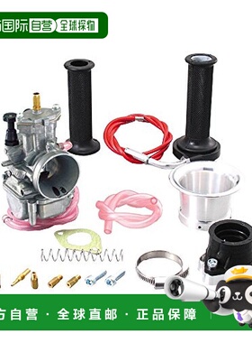 【日本直邮】Kitaco 大化油器套件Keihin NSF100 110-1122911