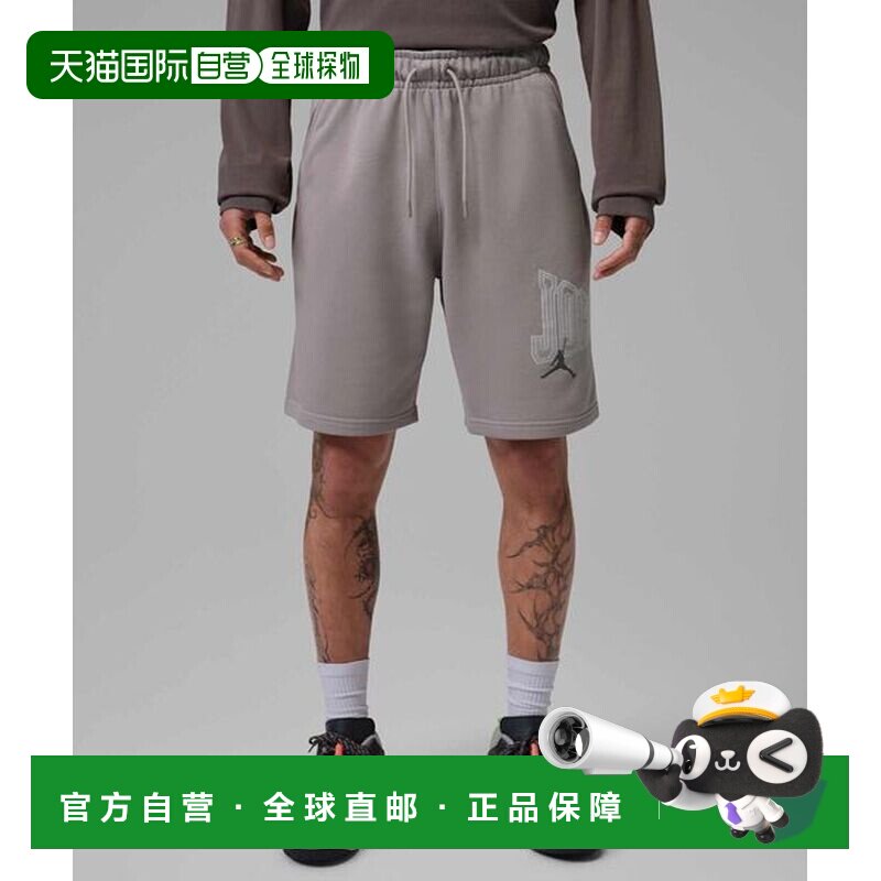 日本直邮Nike/耐克 休闲两件套运动服时尚套装 男女同款 IR1866-0