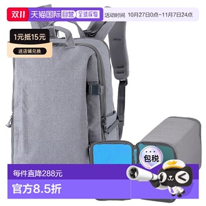 【日本直邮】elecom相机背包高品质 L15.6寸PC收纳灰色DGB-S037GY