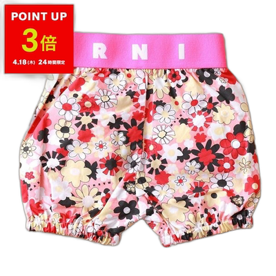 日本直邮MARNI 儿童婴儿短裤 M00707 M00P7 女孩花朵图案霓虹灯带