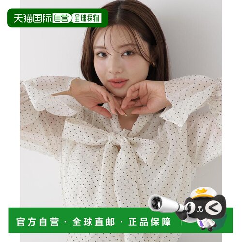 日本直邮PROPORTION BODY DRESSING 女装 大蝴蝶【付后1h可退】