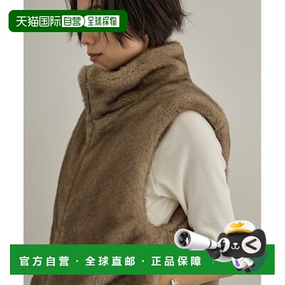日本直邮SALON adam et rope' 女装 仿貂毛马甲 2026BSHJ36370