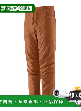 日潮跑腿Patagonia巴塔哥尼亚 男款 Hampi Rock 休闲长裤 ROBN 28
