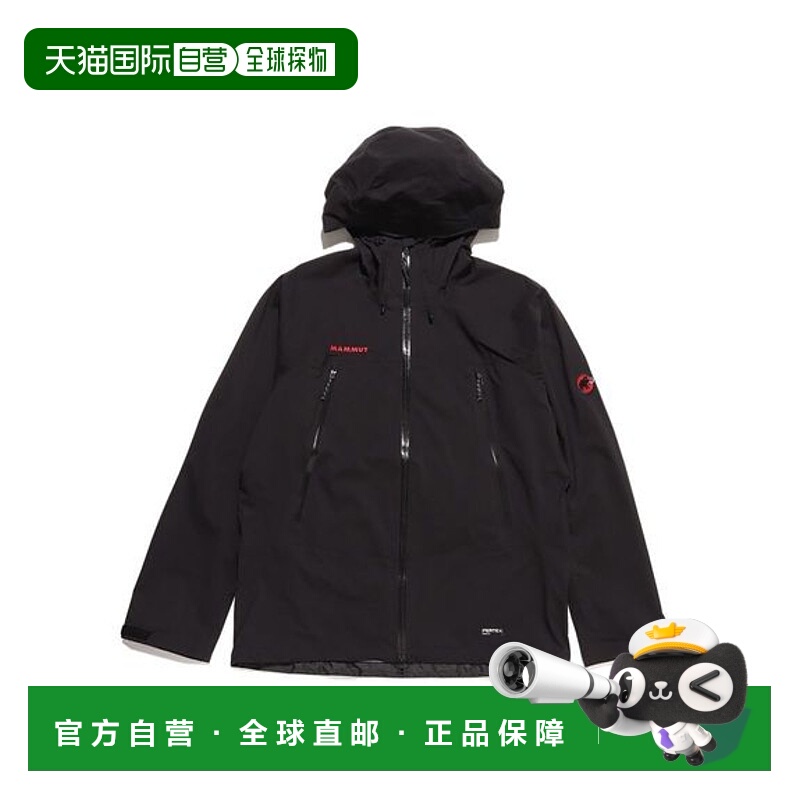 日本直邮Mammut Masao Light 2.0 HS 连帽夹克 男士经典款 冲锋衣