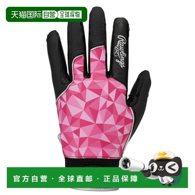 日本直邮Rawlings Wizard Field Glove EFG25S01-B-PK 防守手套