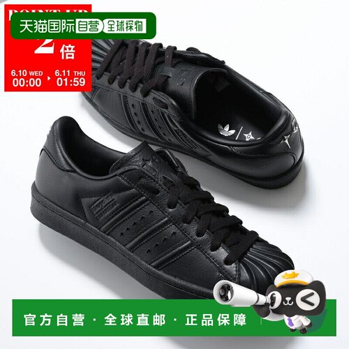 日本直邮adidas Originals x THUG CLUB 联名款运动鞋 SUPERSTAR