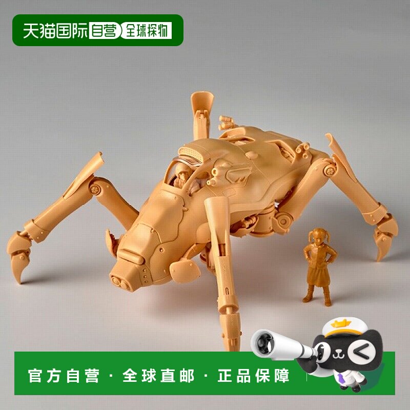 日本直邮Kaiyodo ARTPLA《机械战士》突击甲虫与帕梅拉 阿姆泽尔