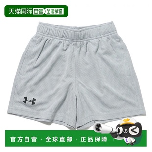 日本直邮UNDER ARMOUR-Under Armour Junior Kids Shorts UA Tech
