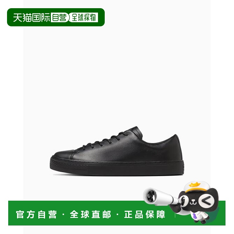 日本直邮【CONVERSE】日版匡威ALL STAR COUPE EPAIS WR OX/低帮