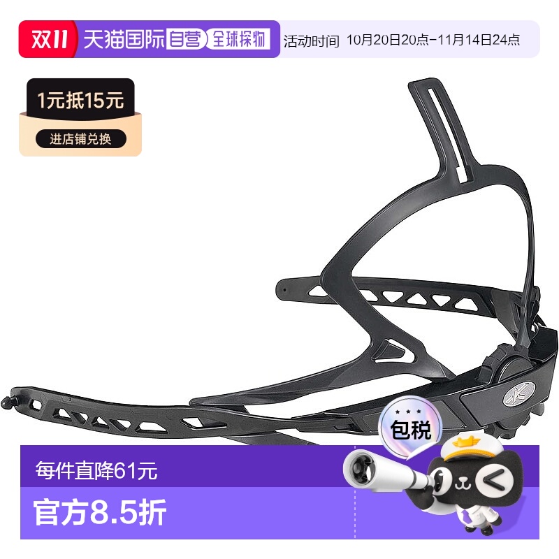 【日本直邮】Ogk Kabuto自行车头盔修补配件TRIFIT-2新款