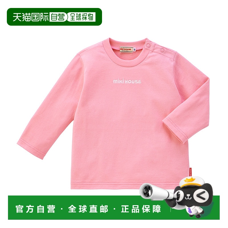 日潮跑腿Mikihouse [Proper]长袖T恤 儿童 (08) Pink 110cm 10-52