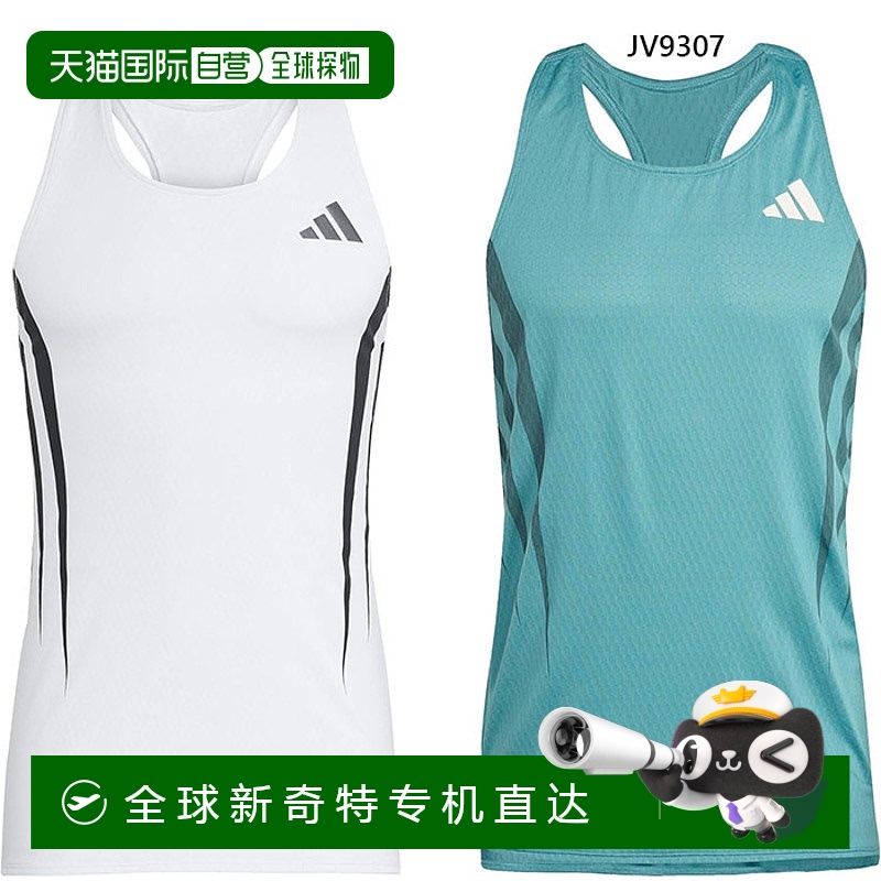 JP1489(ɫ)JP1489(ۥ磻) S ձֱʰϴ˹ܲ/Adizeroܲ K297.35Ԫ(88VIP 95)