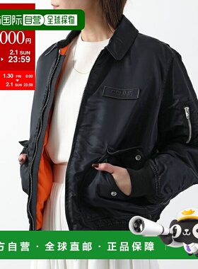 日本直邮CELINE 赛琳 飞行员夹克 2W83A889O.38NO 女士尼龙 拉链