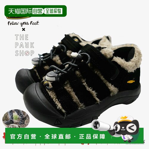 日本直邮Keen THE PARK SHOP Newport H2 儿童凉鞋 小童 大童 15-