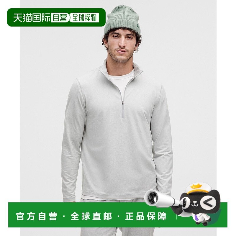 日本直邮 lululemon 软针织半拉链卫衣 LM3ES1S速干露露