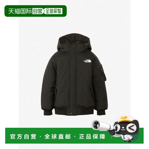 日本直邮The North Face 北面 儿童冬季飞行员夹克 NYJ8309 EC
