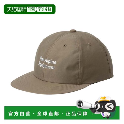 日本直邮CK 帽子 卡其色 户外刺绣六片帽 男女款 北面简约