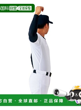 日本直邮ZETT 棒球男孩制服网布全开衫 BU2281MS-1100高档舒适