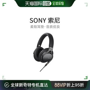 耳机重低音炮带麦克风电脑游戏耳机黑设备 自营｜sony索尼头戴式