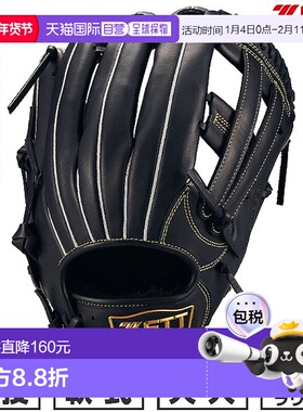 日本直邮ZETT Soft Steer 棒球手套成人款右手投掷6 码黑色BRGB35