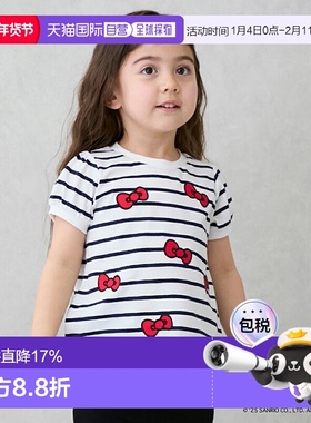 日本直邮Petit Main 三丽鸥人物丝带贴花T恤