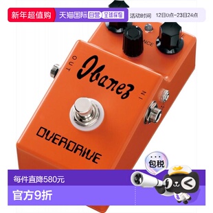 【日本直邮】Ibanez依班娜 OD850 Overdrive电吉他经典过载单块效