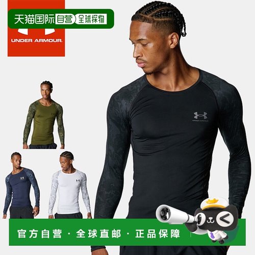 日本直邮Under Armour 男士 HeatGear 压缩迷彩长袖衫 6007728
