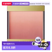 日本直邮EXCEL高显色渐变腮红 提升气色持久妆容显色度高不刺激