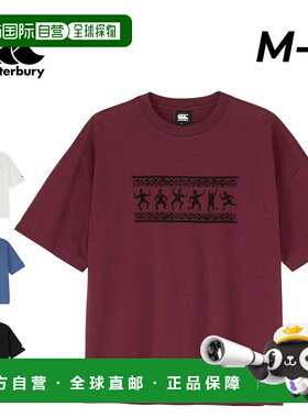 日本直邮Canterbury 男女短袖 T 恤canterbury hakawar brighty中