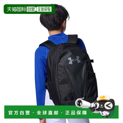 日本直邮UNDER ARMOUR 儿童 UA 棒球双肩包 黑色