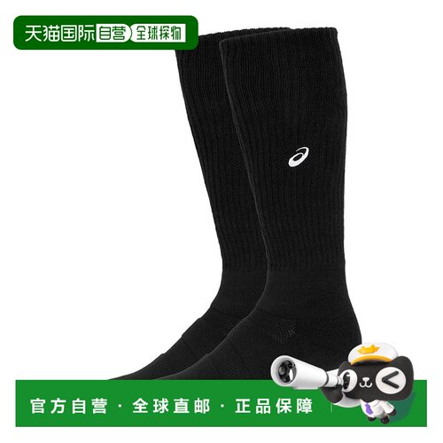 日本直邮Asics 亚瑟士 排球袜 3052A011 高筒毛圈 吸汗速干 抗菌