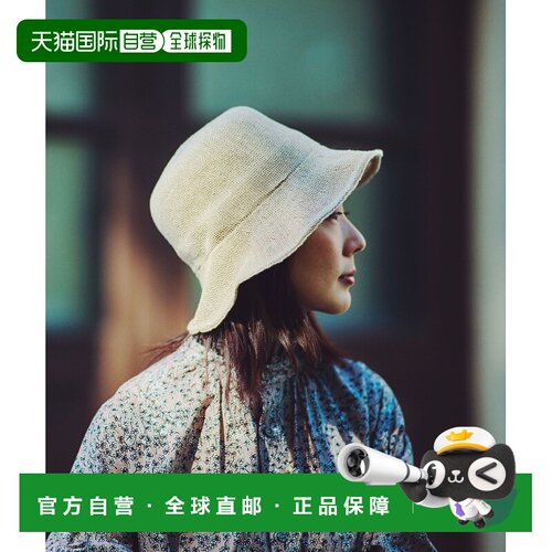 日本直邮YOKOI BERET 女士 可折叠麻混编织遮阳帽 YOBR015BE YOBR