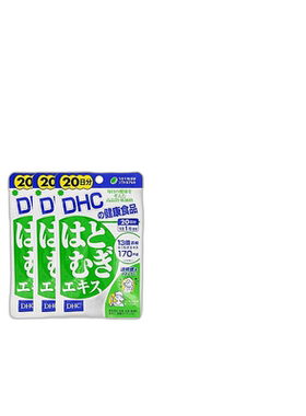 日本直邮DHC蝶翠诗薏仁丸浓缩薏米精华排水消水润肤20粒/袋