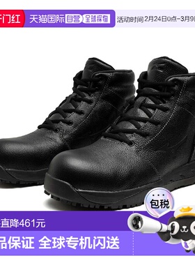 日本直邮MIZUNO Prime Fit 11H系带高帮工作鞋舒适户外防滑鞋