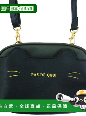 日本直邮&SAMART牛仔帆布ins风单肩包斜挎包手提包包toto