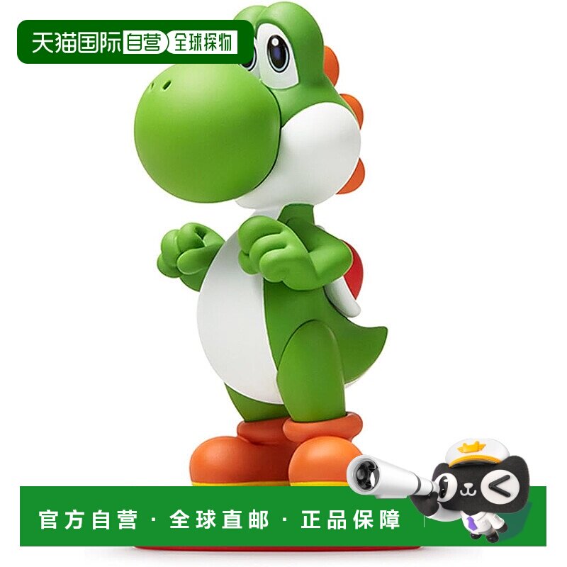 【日本直邮】amiibo耀西 级马里奥系列模玩图片