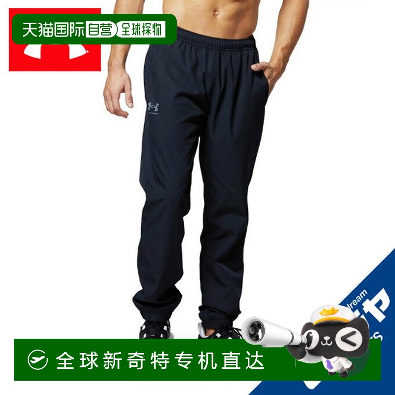日本直邮日本直邮 Under Armour 男士运动防风裤 速干轻量可搭配