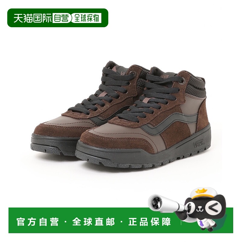 1h可退 日本直邮VANS 男装 天然皮革 高帮运动鞋 防滑橡胶大底 表
