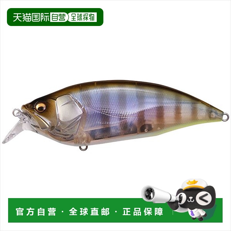 日本直邮Megabass BIG-M 2.0 Girukko