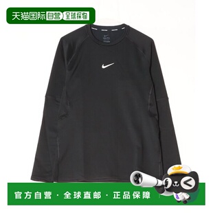 Warm Crew 卫衣87630798 日本直邮Nike 耐克