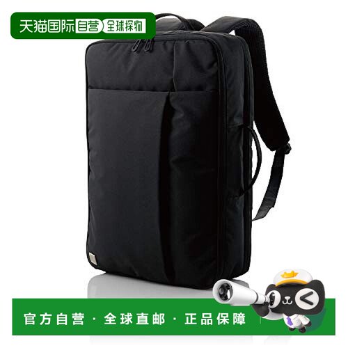 【日本直邮】ELECOM 商务双肩电脑包 两用黑色 BM-UBTW01BK宜丽客