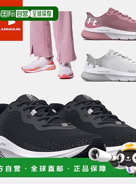 日本直邮Under Armour  UA HOVR Turbulence2 UA Hover Turbulenc