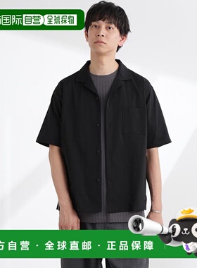 日本直邮NANO universe 半袖干燥针织开领衬衫 NA103EM155010