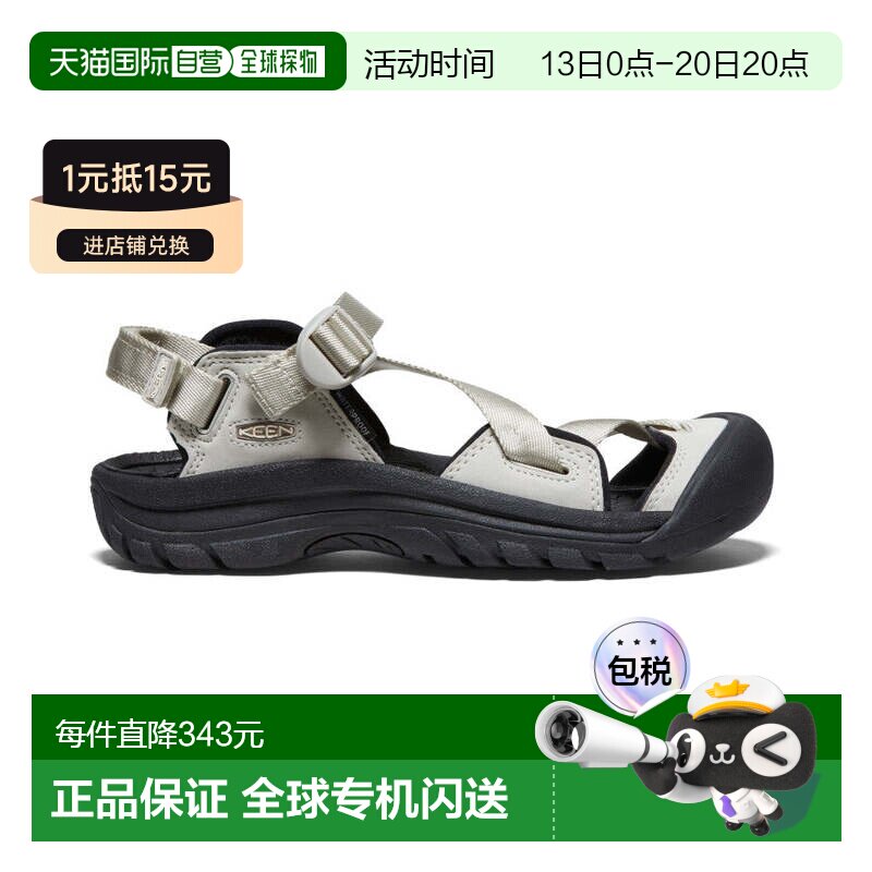 日本直邮KEEN Zerraport 2 户外一字扣式休闲露营包头凉鞋舒适轻